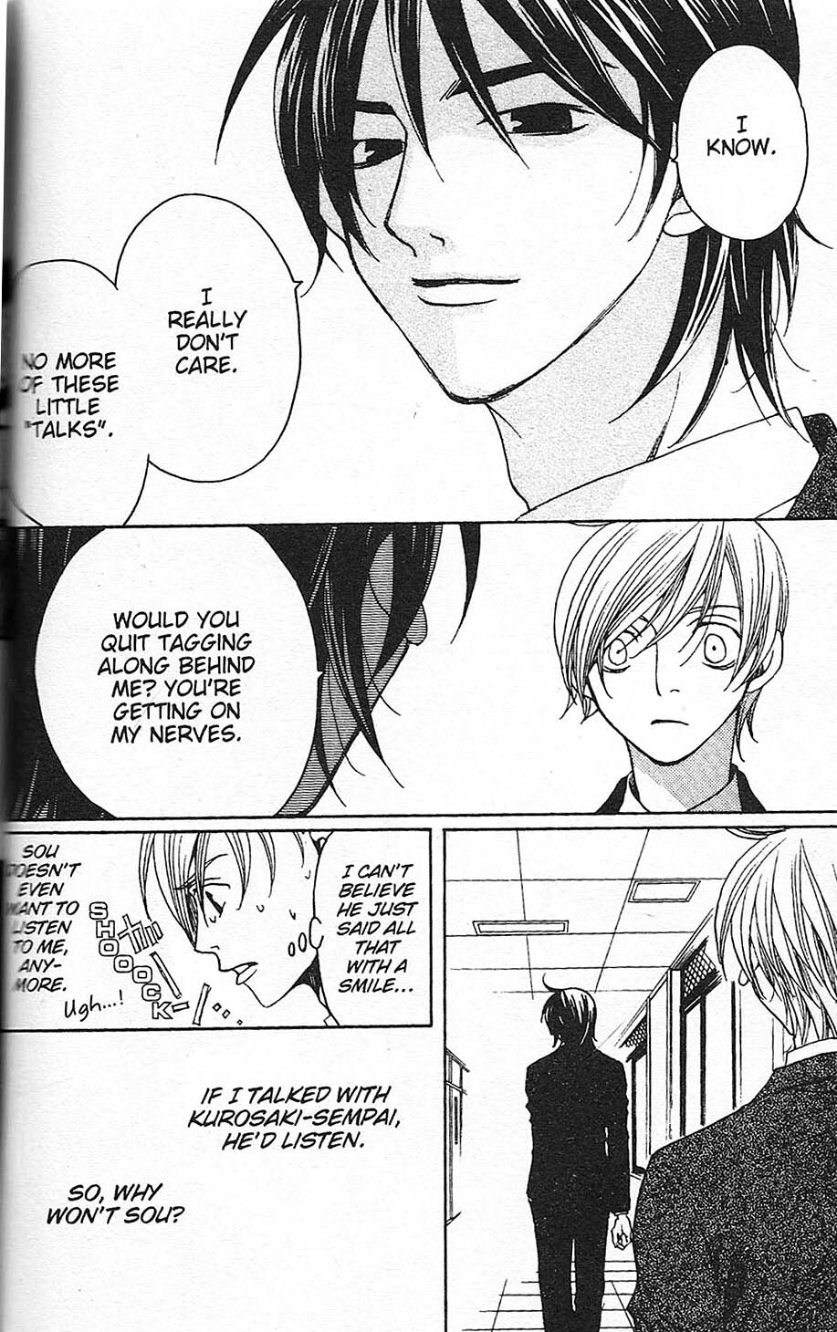 Read After School Nightmare Manga Online