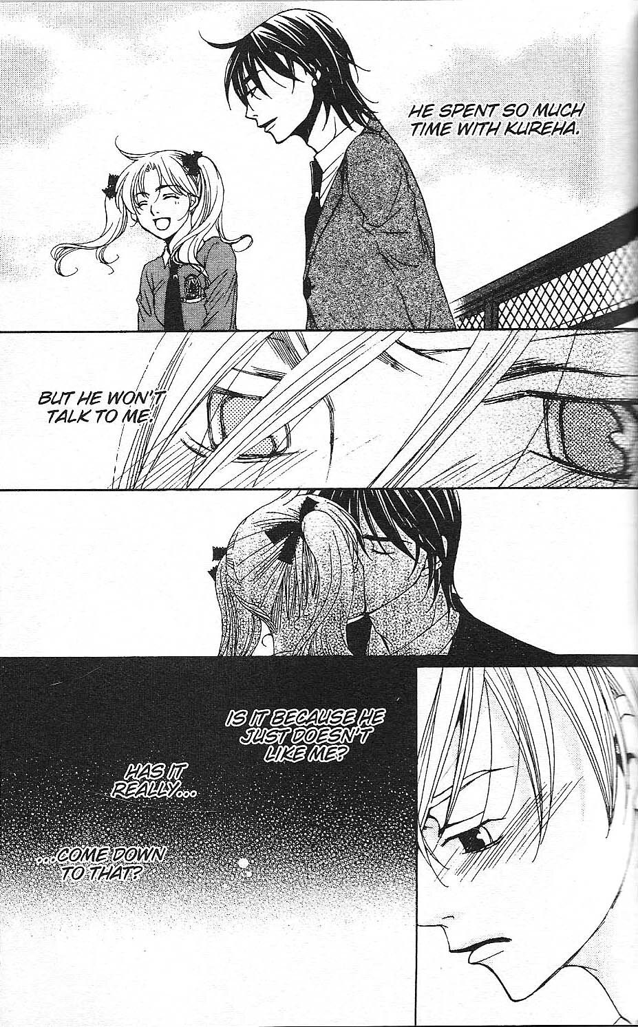Read After School Nightmare Manga Online