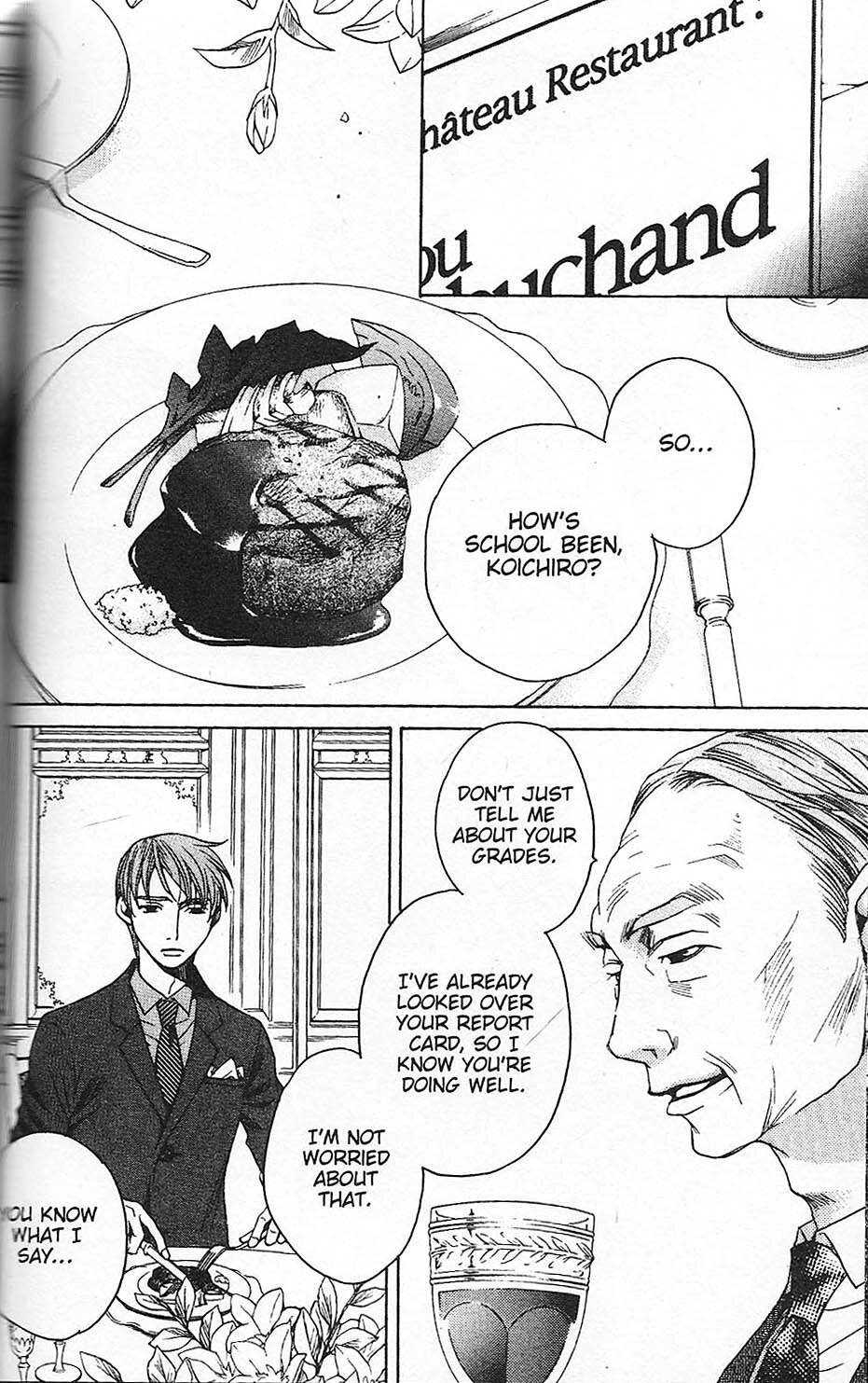 Read After School Nightmare Manga Online