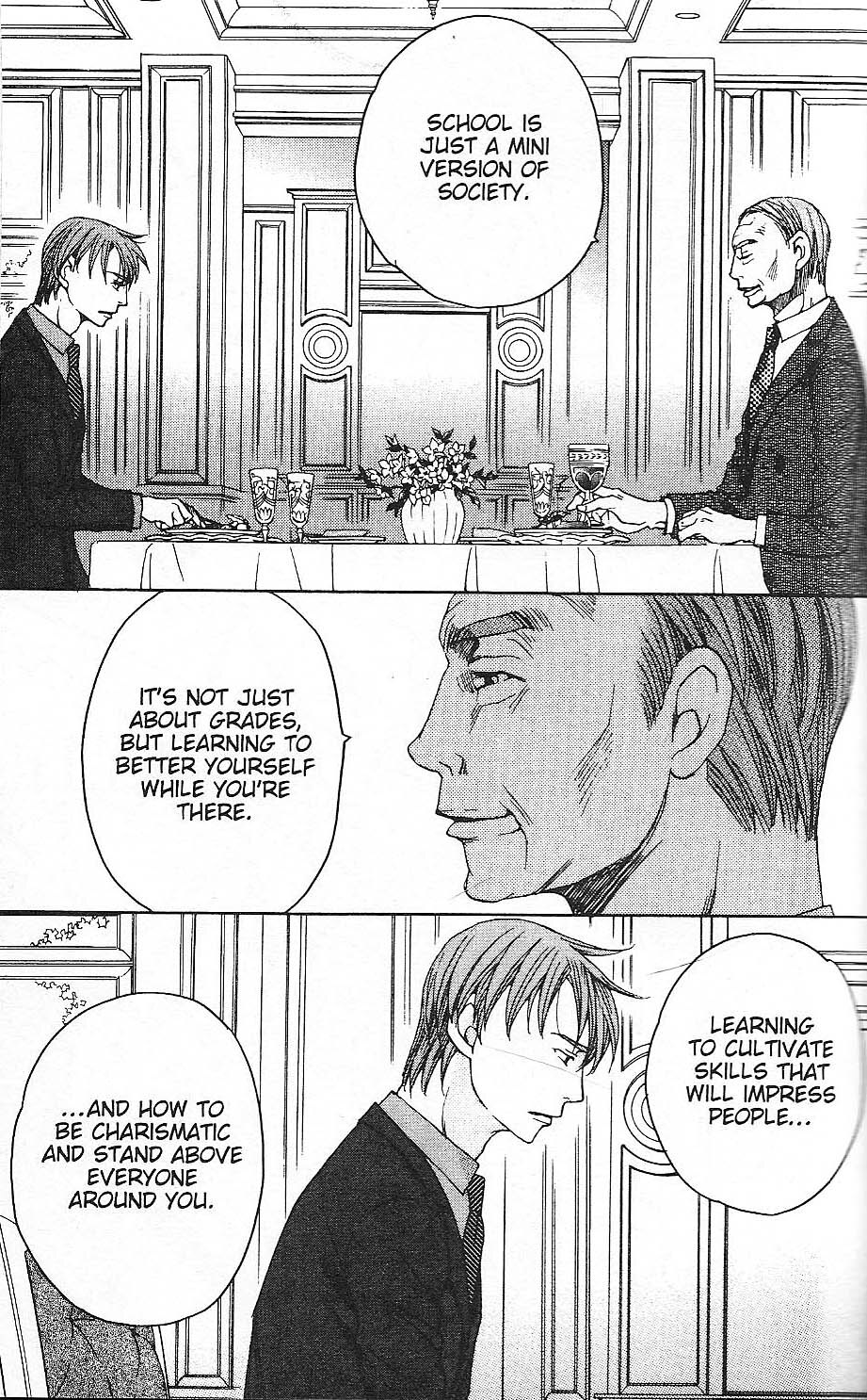 Read After School Nightmare Manga Online