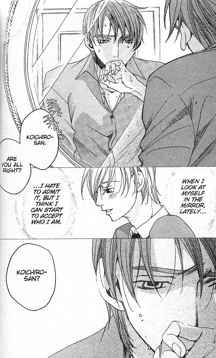 Read After School Nightmare Manga Online