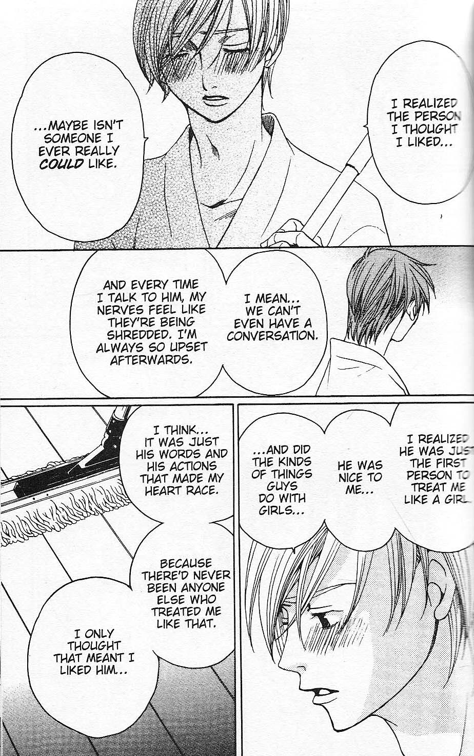 Read After School Nightmare Manga Online