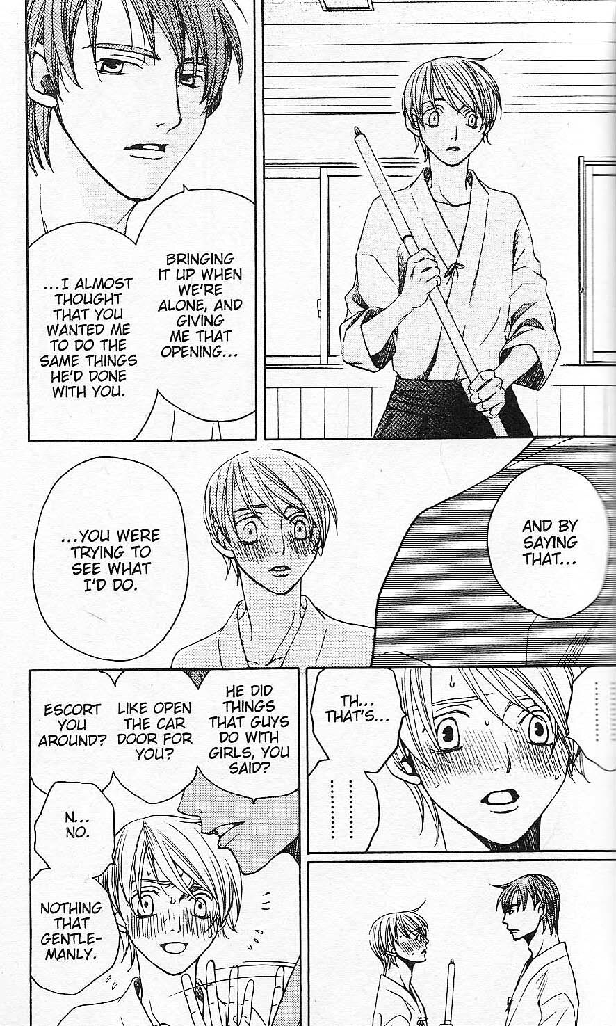 Read After School Nightmare Manga Online