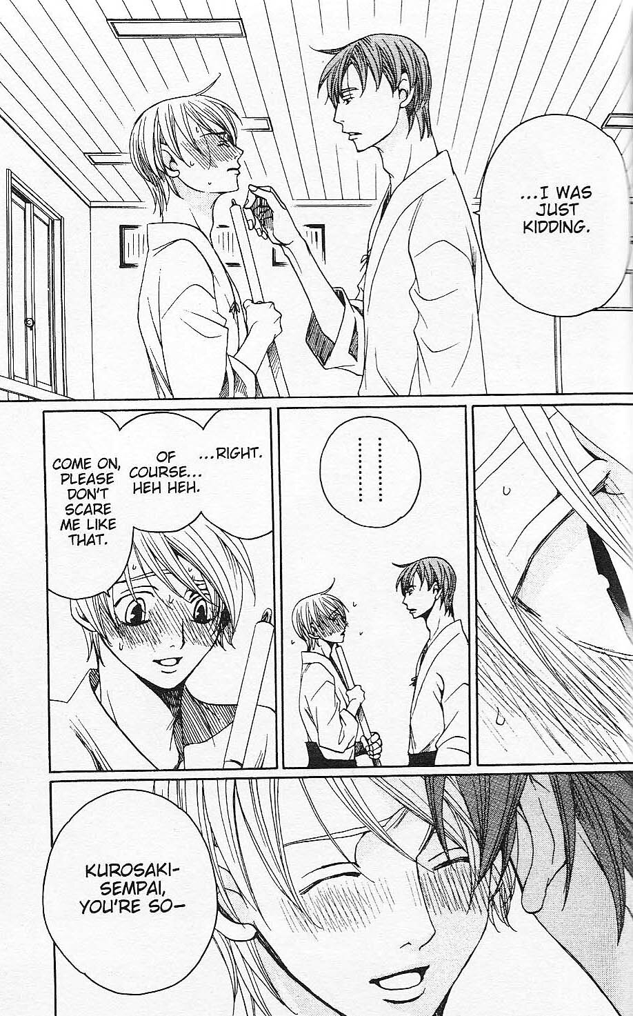 Read After School Nightmare Manga Online