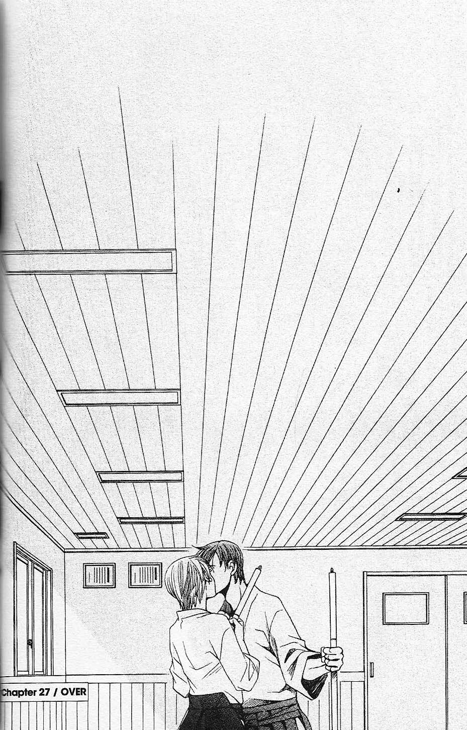 Read After School Nightmare Manga Online