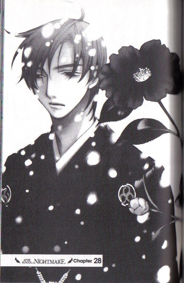 Read After School Nightmare Manga Online