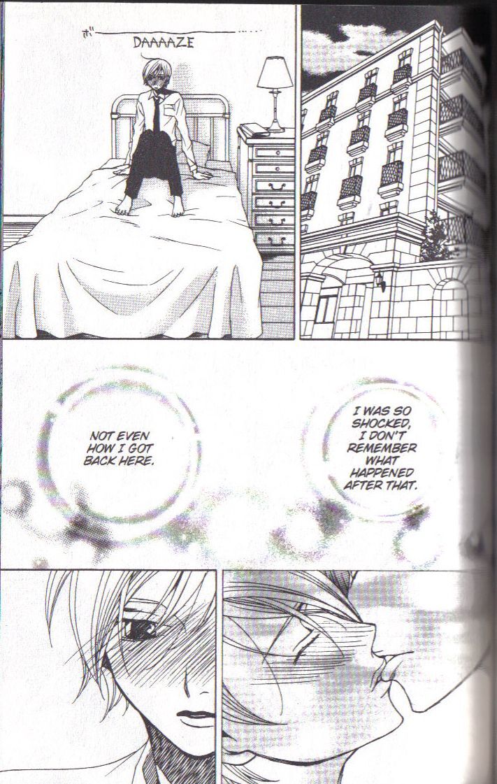 Read After School Nightmare Manga Online