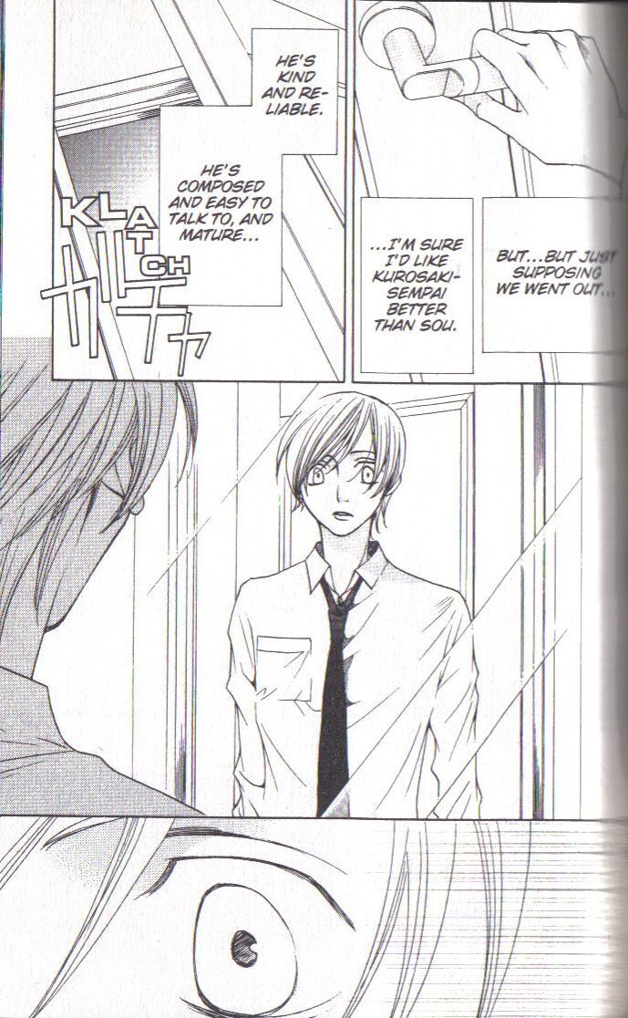 Read After School Nightmare Manga Online