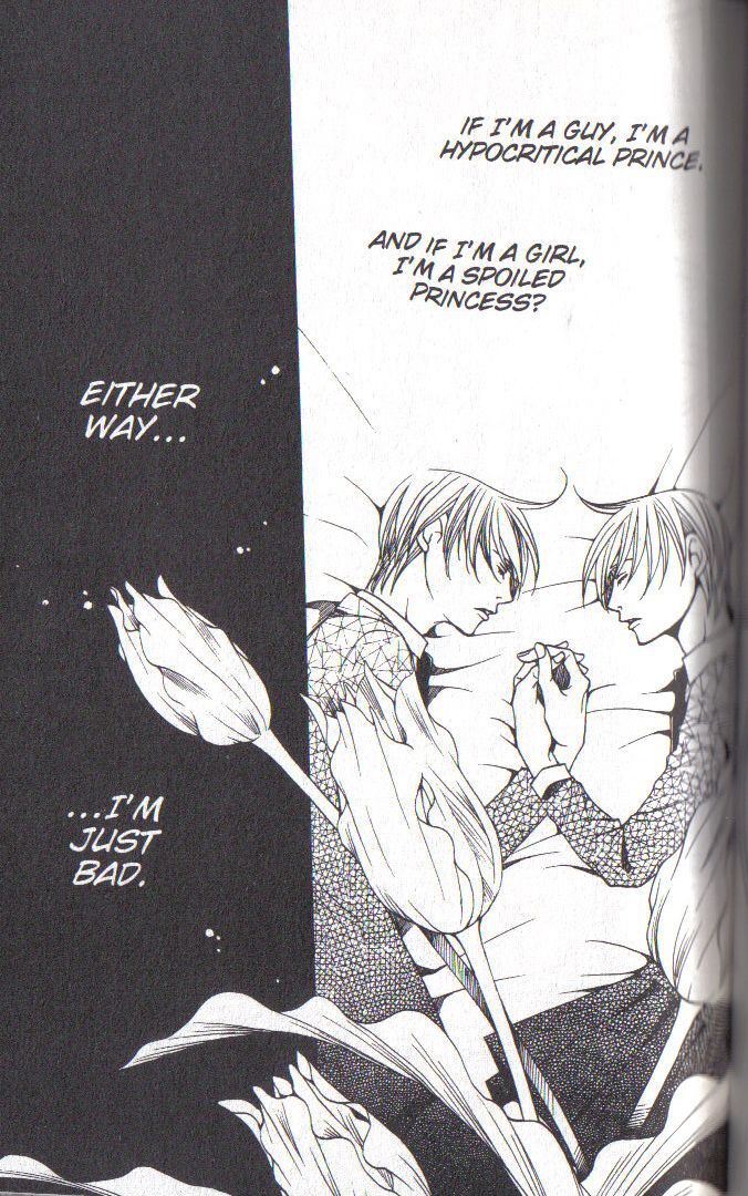 Read After School Nightmare Manga Online