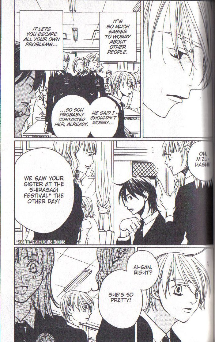 Read After School Nightmare Manga Online