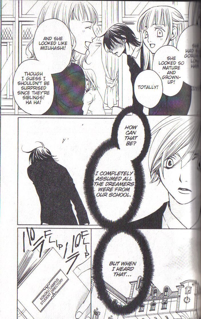 Read After School Nightmare Manga Online