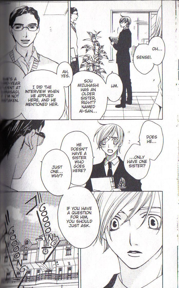 Read After School Nightmare Manga Online