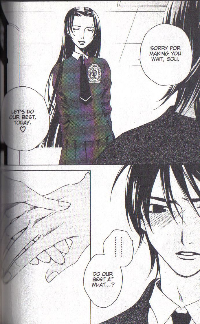 Read After School Nightmare Manga Online