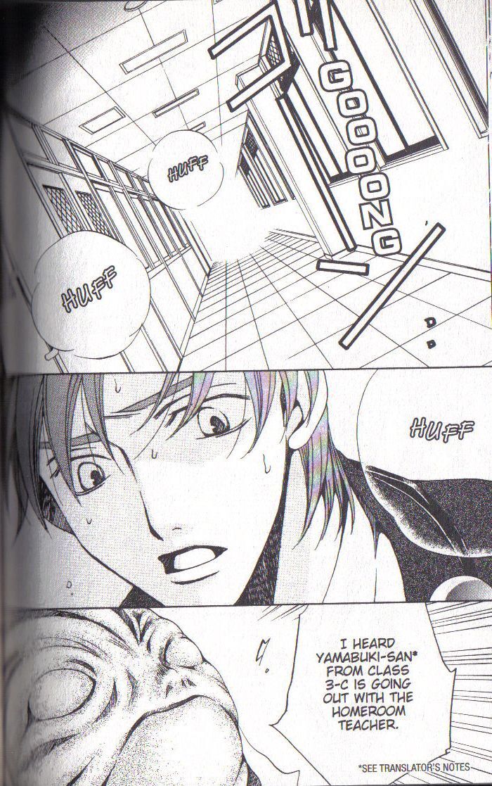 Read After School Nightmare Manga Online