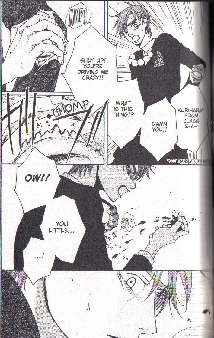 Read After School Nightmare Manga Online