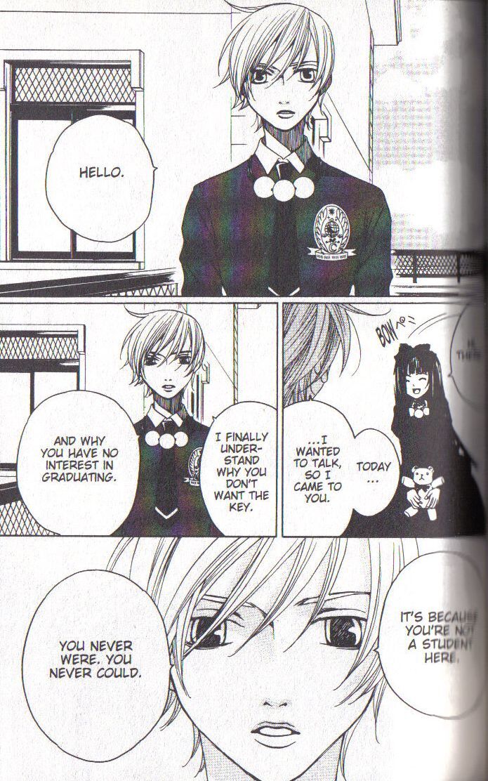 Read After School Nightmare Manga Online