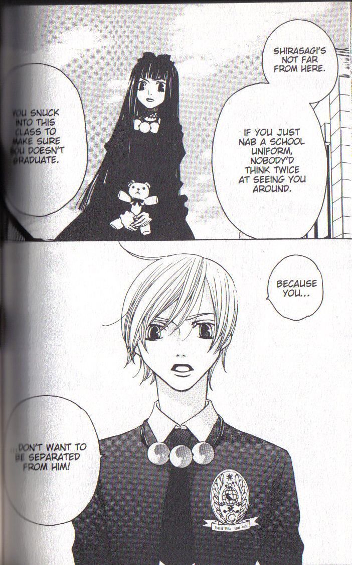 Read After School Nightmare Manga Online