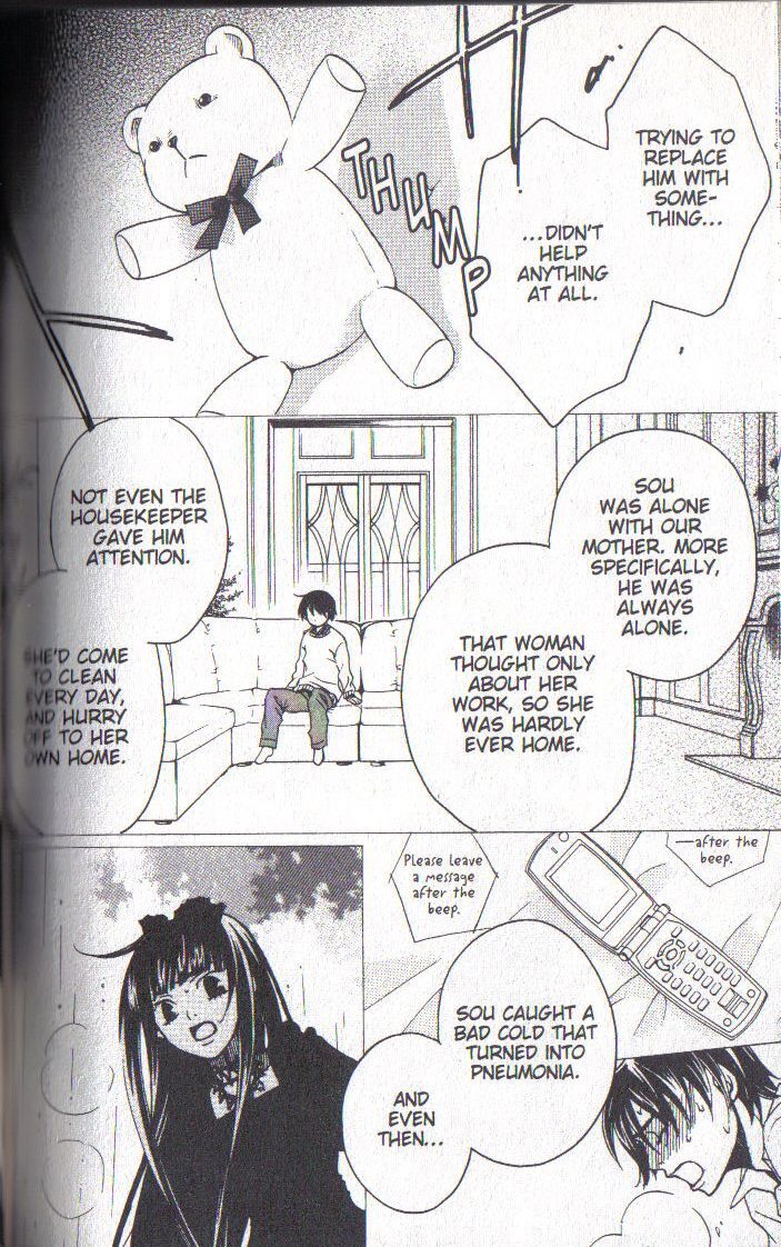 Read After School Nightmare Manga Online
