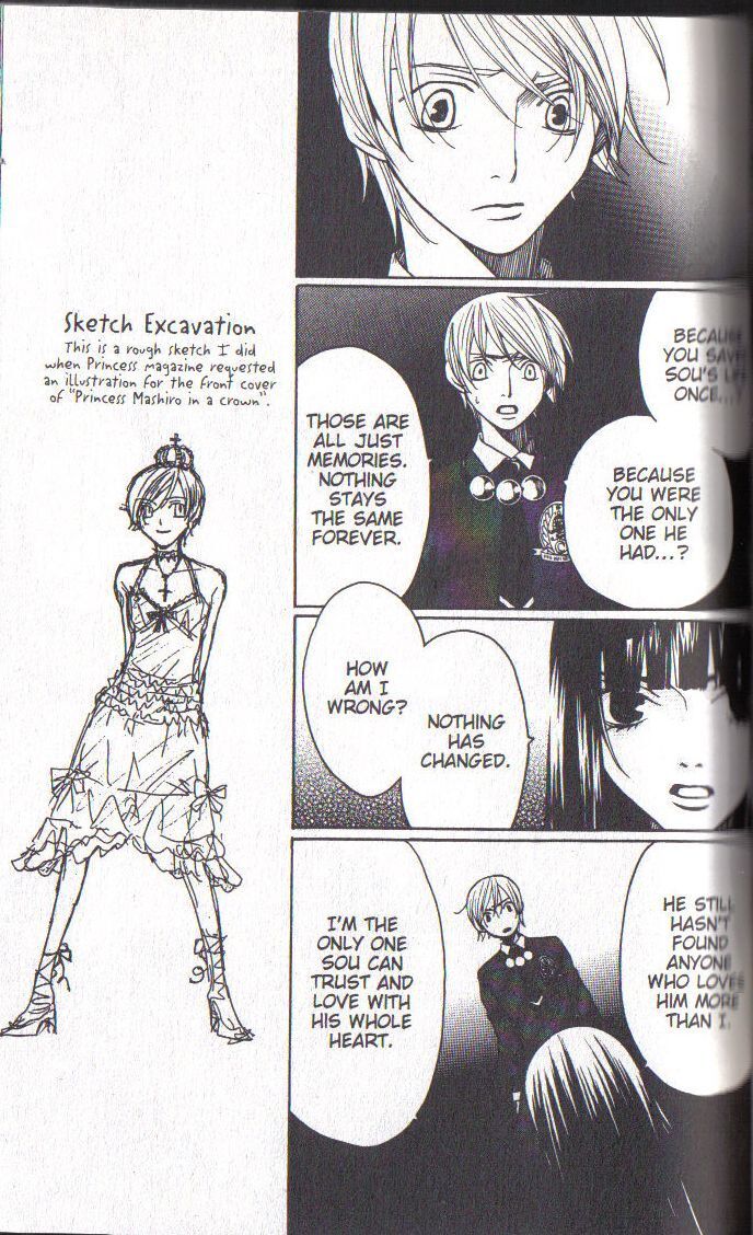 Read After School Nightmare Manga Online