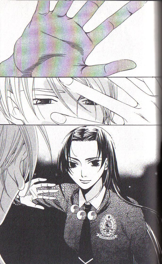 Read After School Nightmare Manga Online