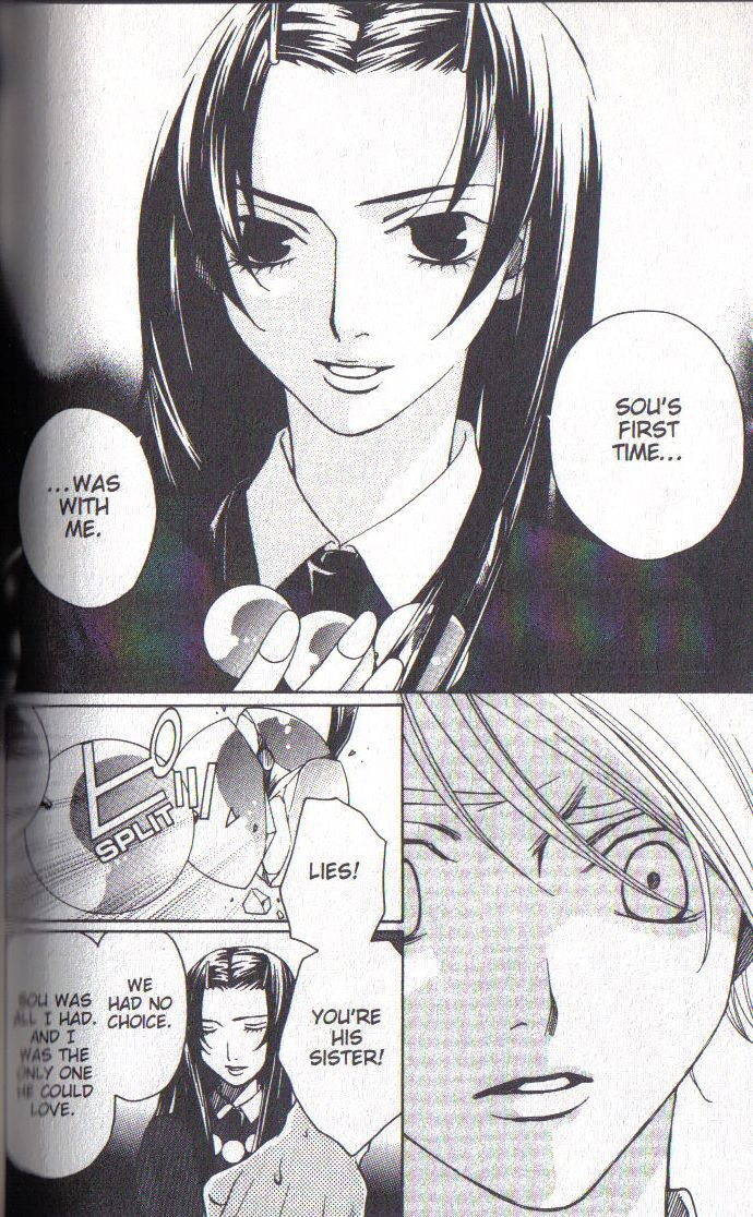 Read After School Nightmare Manga Online