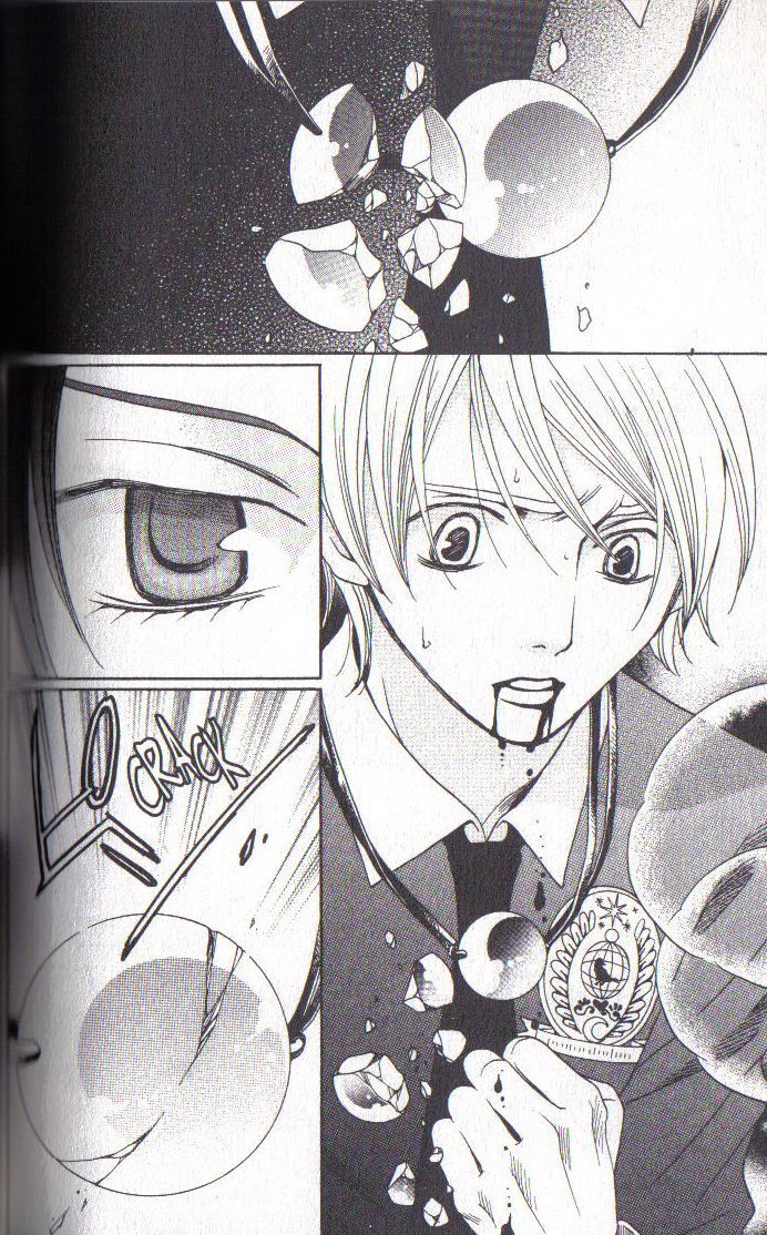 Read After School Nightmare Manga Online
