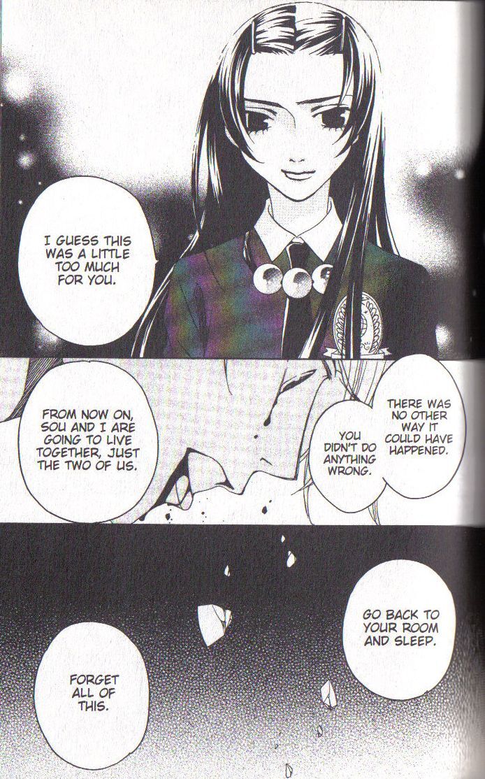 Read After School Nightmare Manga Online