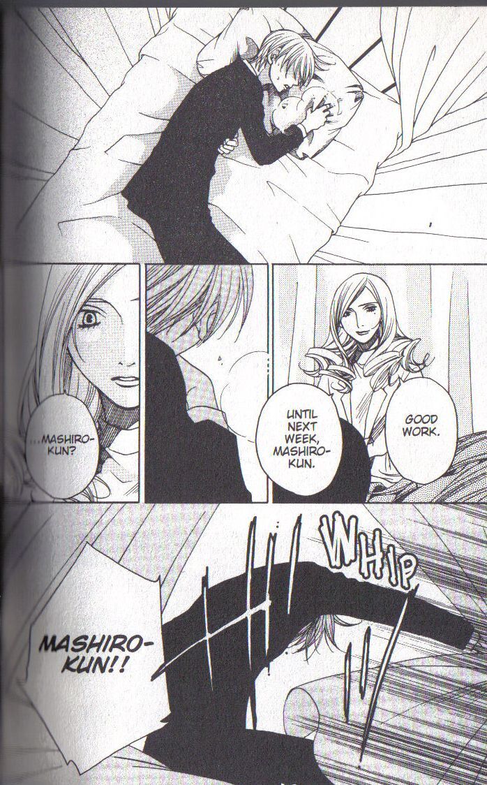 Read After School Nightmare Manga Online