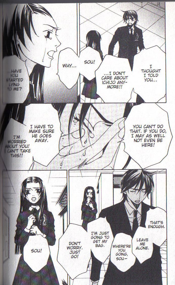 Read After School Nightmare Manga Online