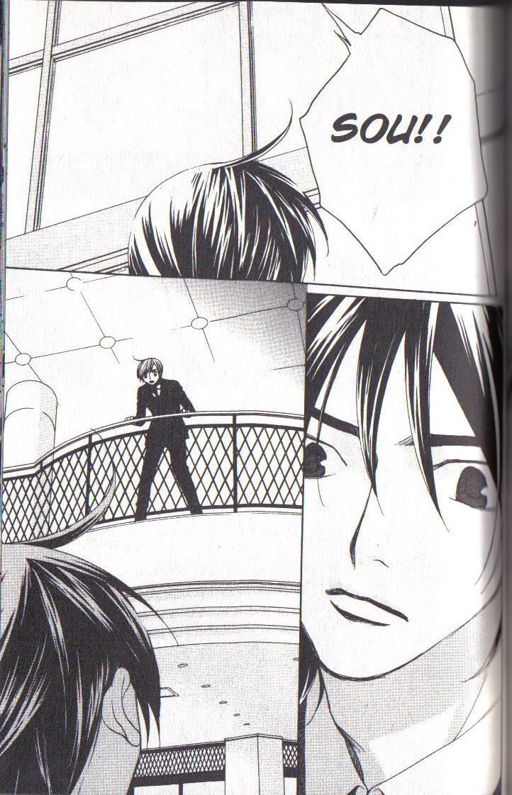 Read After School Nightmare Manga Online