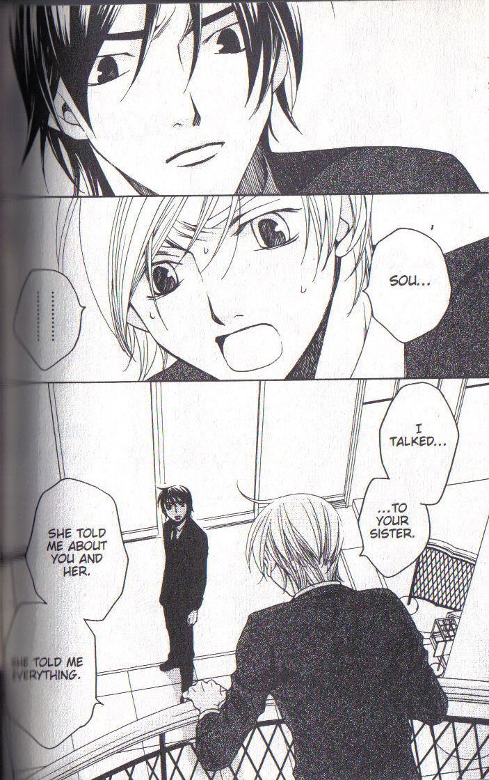 Read After School Nightmare Manga Online