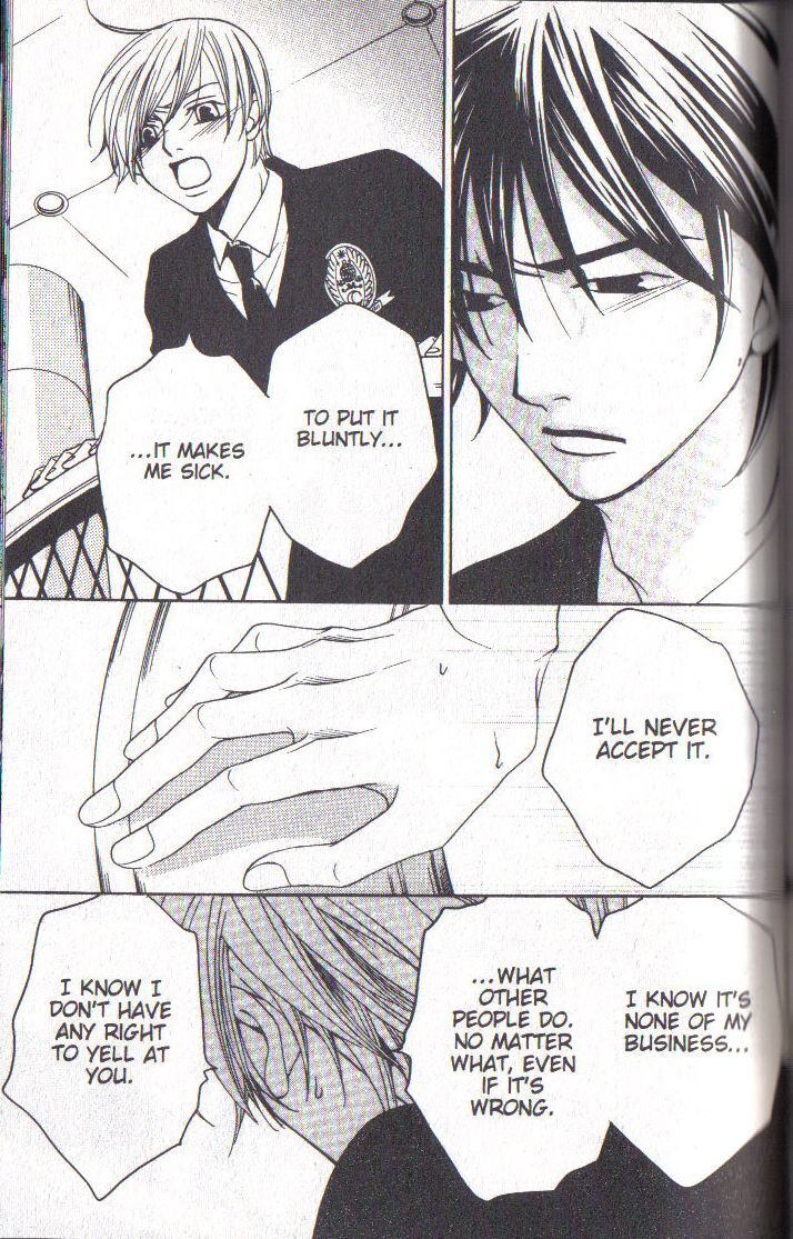 Read After School Nightmare Manga Online