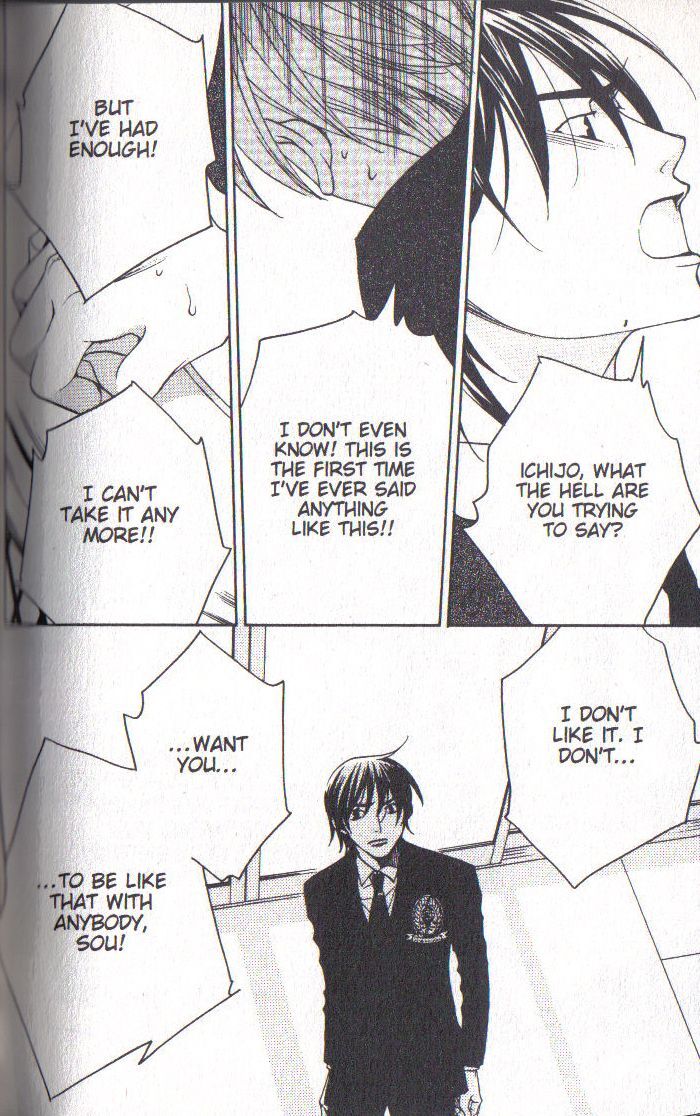 Read After School Nightmare Manga Online