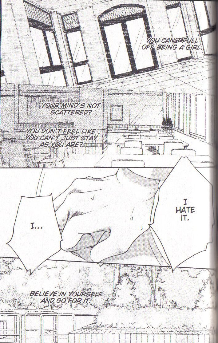 Read After School Nightmare Manga Online
