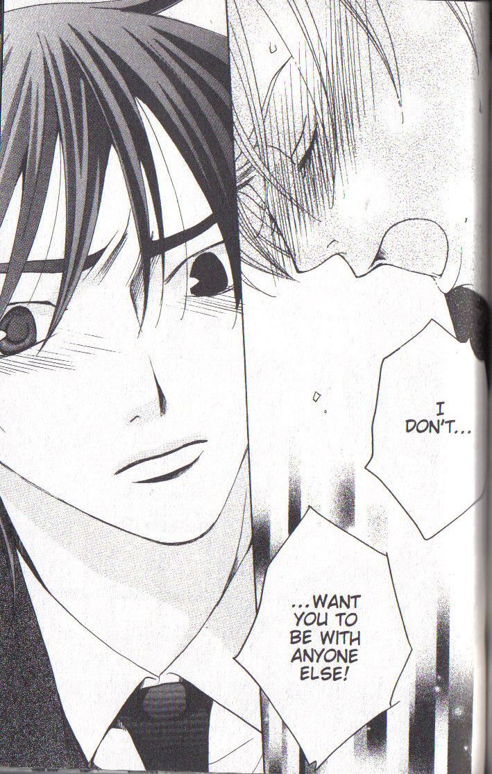 Read After School Nightmare Manga Online