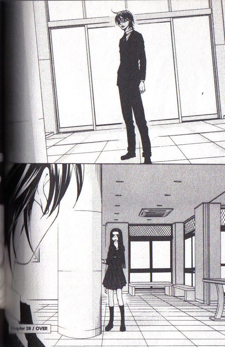 Read After School Nightmare Manga Online