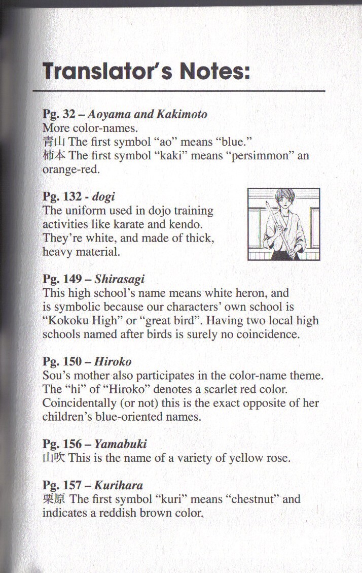 Read After School Nightmare Manga Online