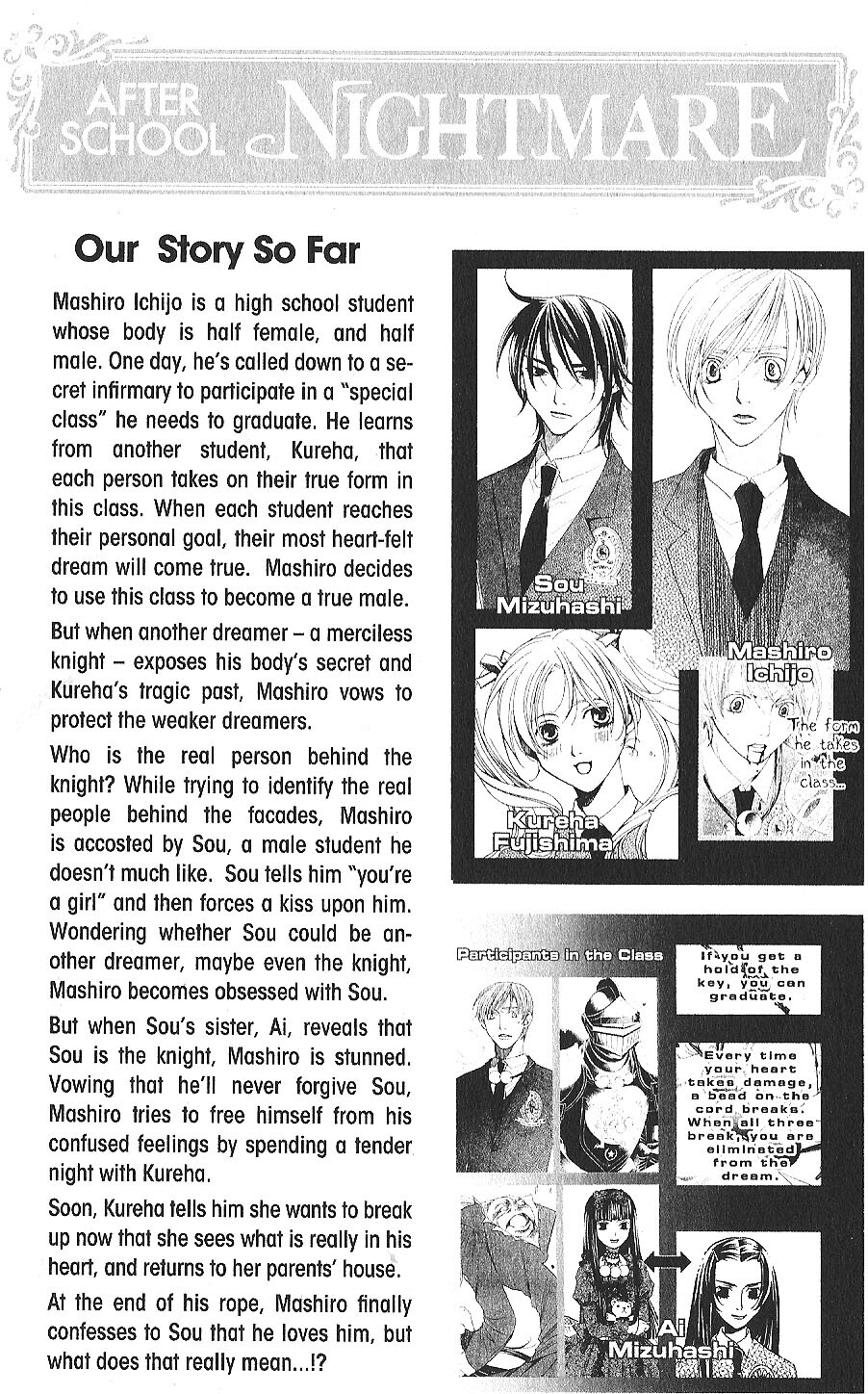 Read After School Nightmare Manga Online