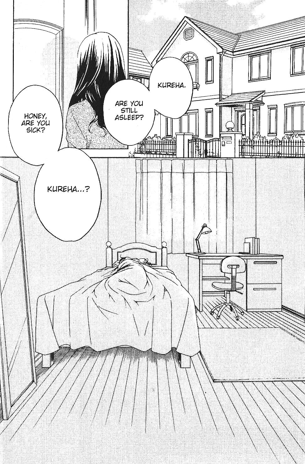 Read After School Nightmare Manga Online