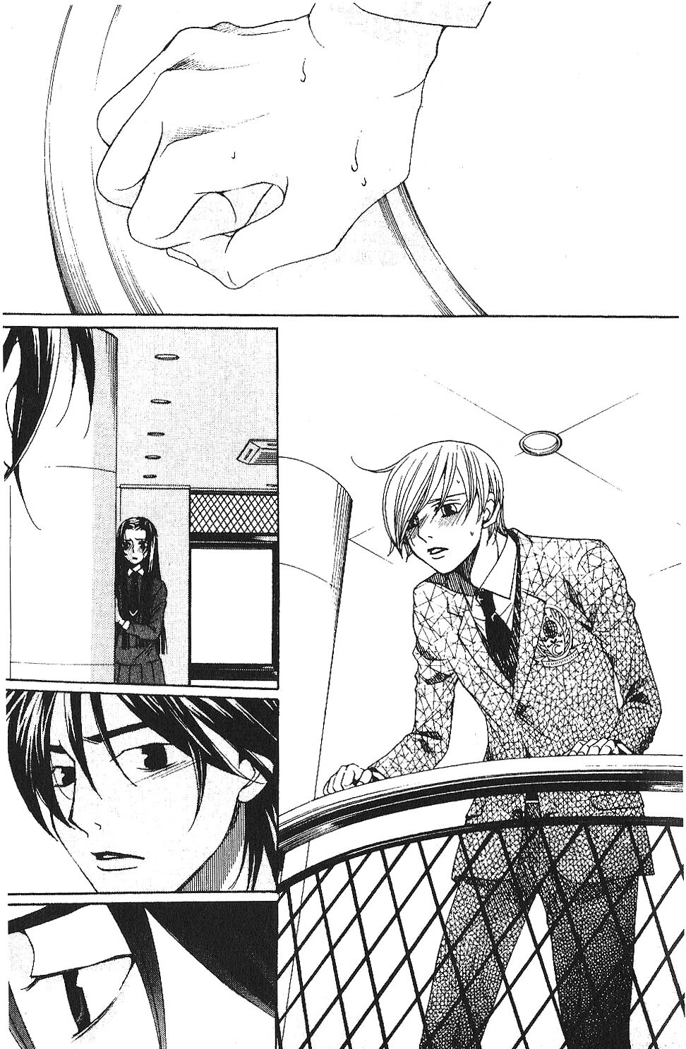 Read After School Nightmare Manga Online