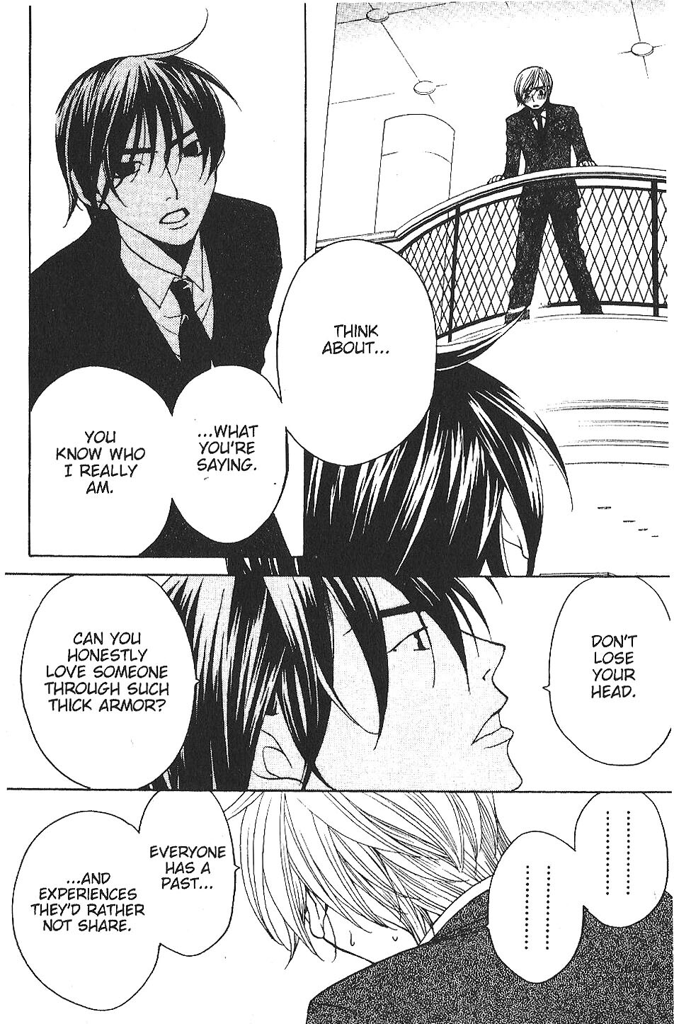 Read After School Nightmare Manga Online