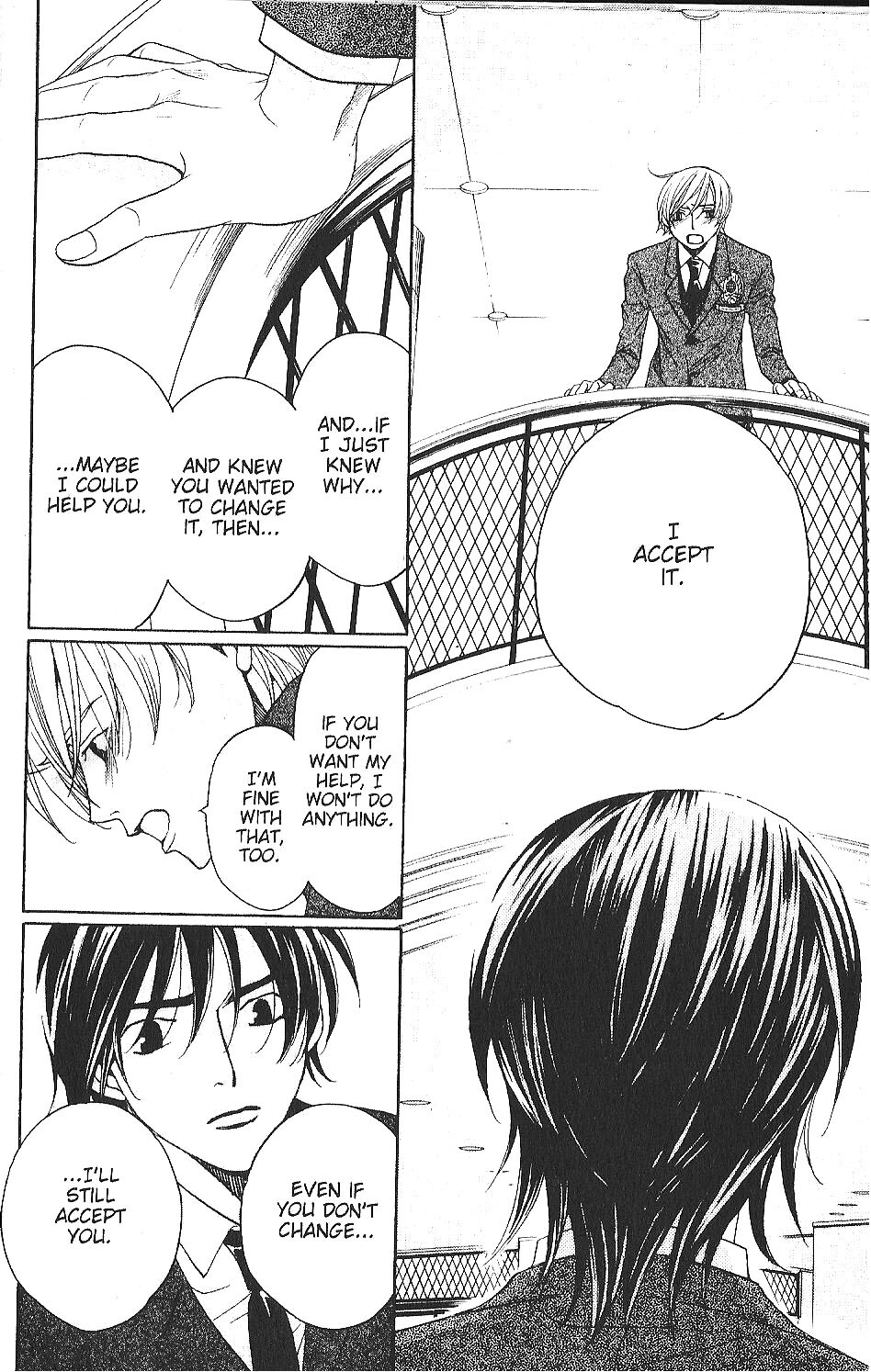 Read After School Nightmare Manga Online