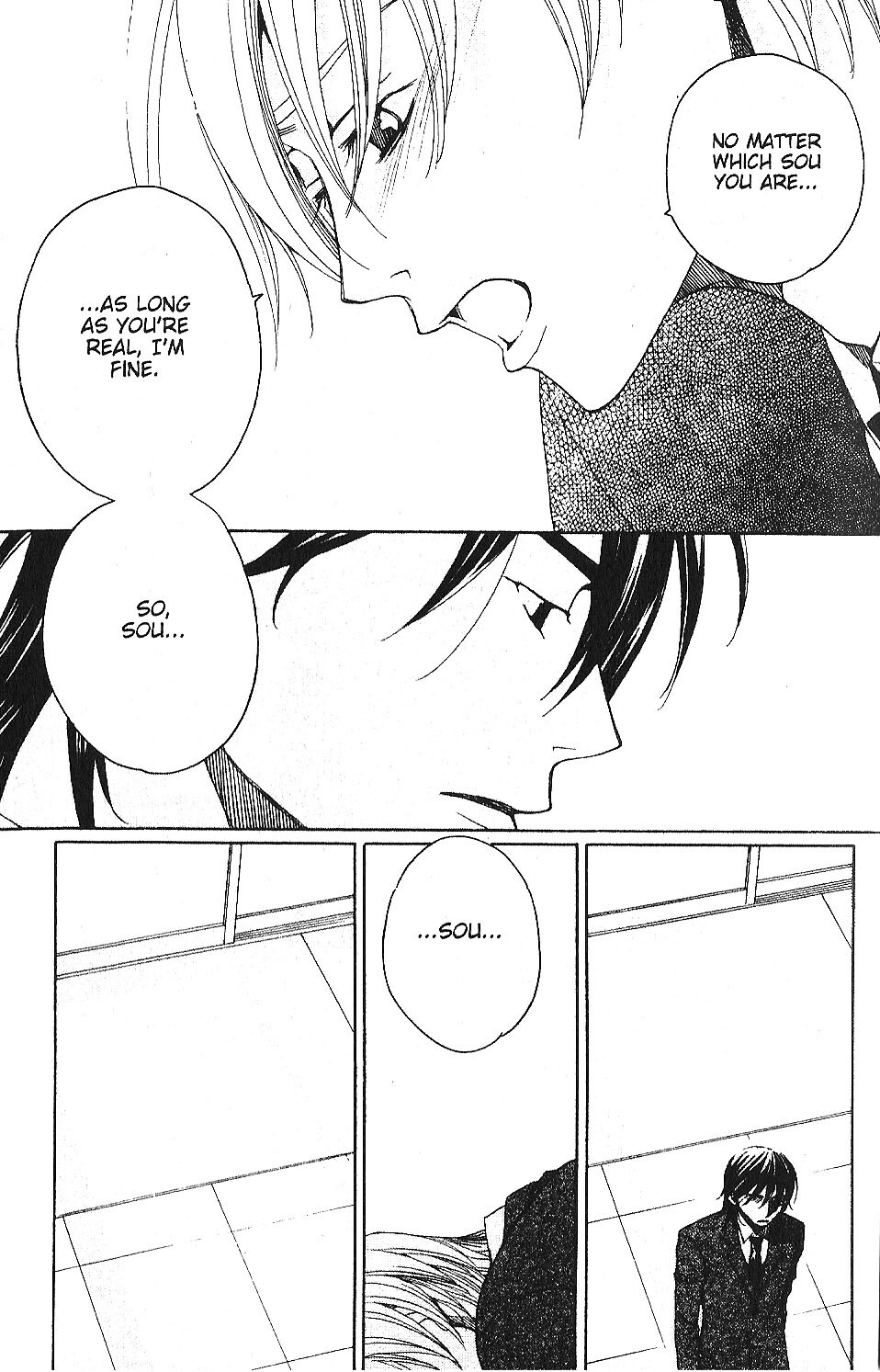 Read After School Nightmare Manga Online