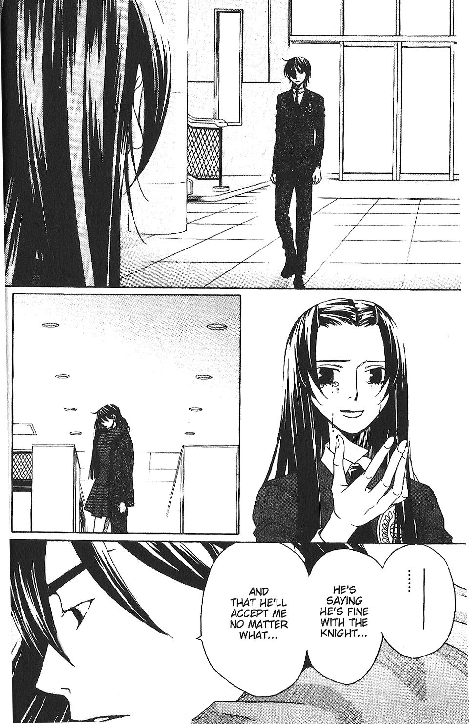 Read After School Nightmare Manga Online