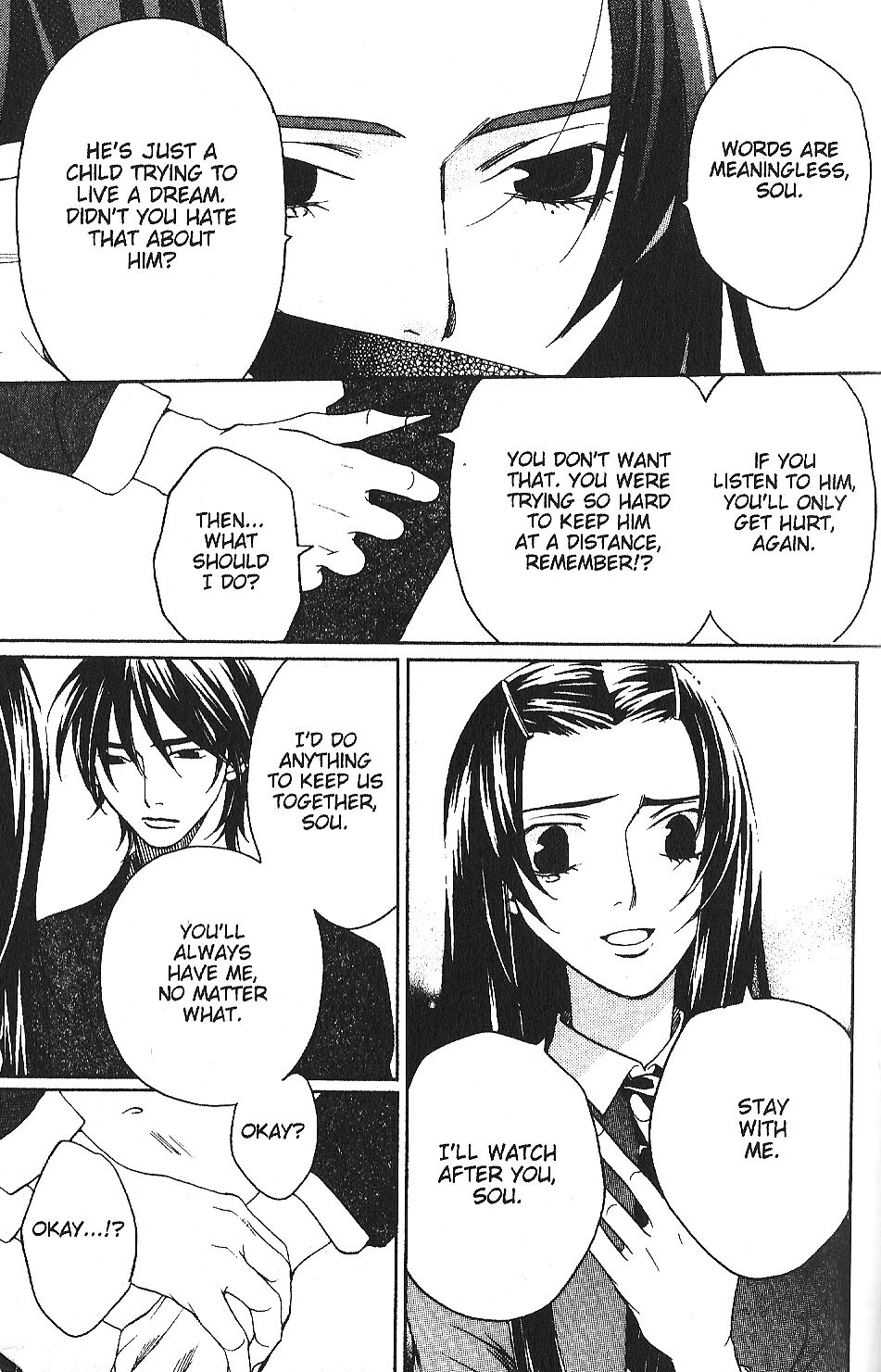 Read After School Nightmare Manga Online