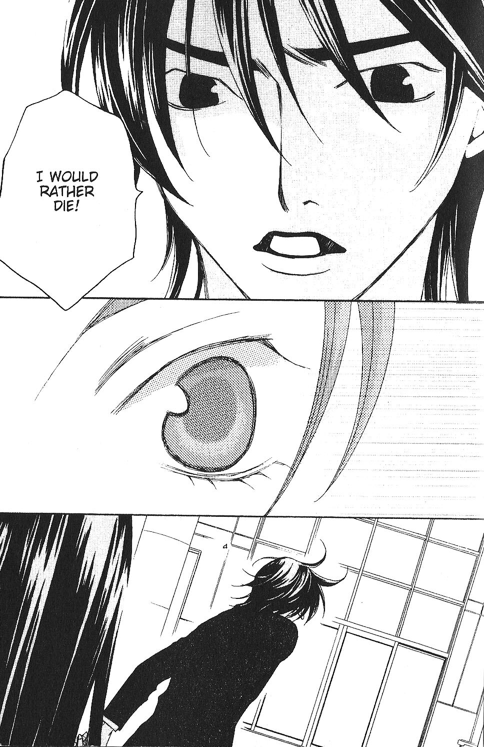 Read After School Nightmare Manga Online