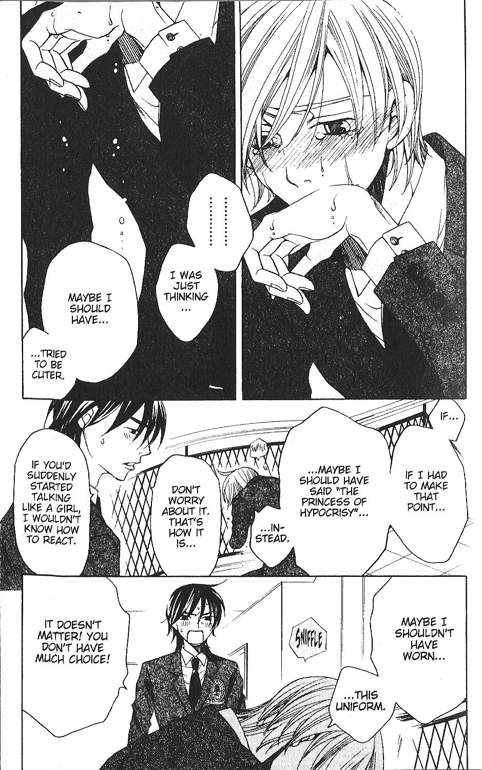 Read After School Nightmare Manga Online