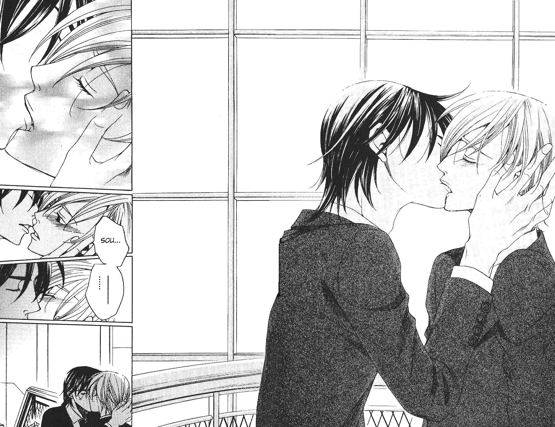Read After School Nightmare Manga Online