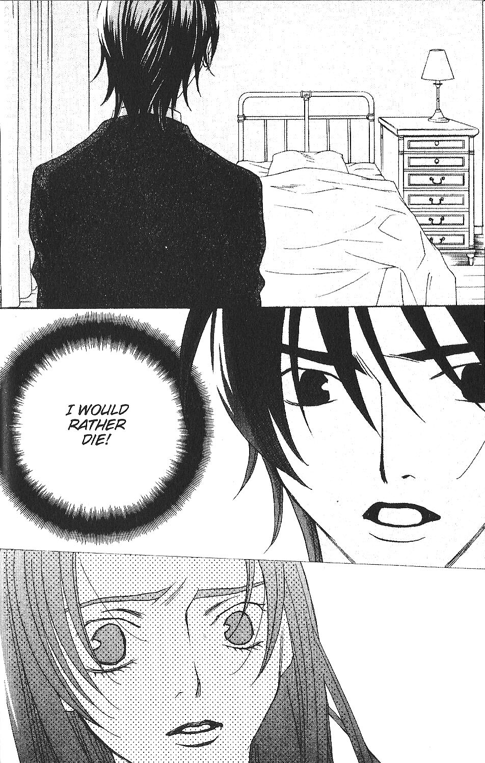 Read After School Nightmare Manga Online