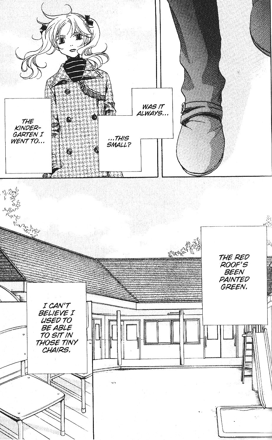 Read After School Nightmare Manga Online